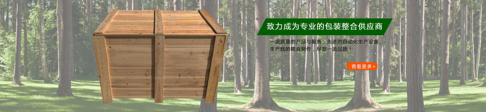 mk官网入口